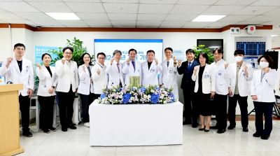 ‘제26주년 개원기념식’ 개최